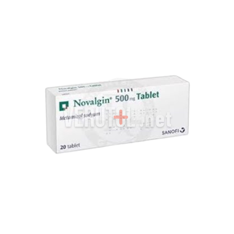 Новалгин 500мг / Novalgin 500mg - Verutol