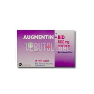 Аугументин 1000мг 14табл. / Augmentin 1000mg 14tabl