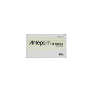 Антепсин 1 гр / Antepsin 1 g