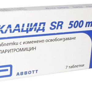 Клацид СР 500 мг 7 таб. / Klacid SR 500 mg 7 tab