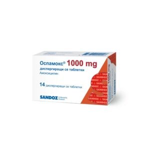 Оспамокс 1000мг 14 диспергиращи се таблетки / Ospamox 1000mg 14tabl.