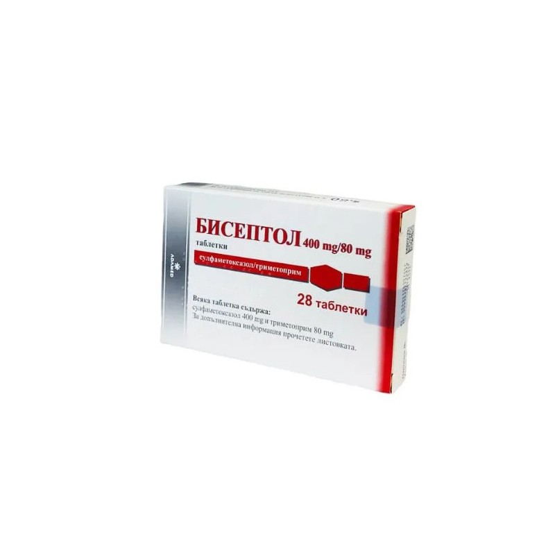 Бисептол 400 mg/80 mg таблетки / Biseptol 400 mg/80 mg tablets