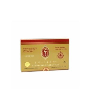 Kumdang‑2 – инжекционен разтвор / Препарат с имуномодулиращо действие